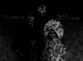 耳から入り込む絶望 著作権フリーBGM『hiyaase』