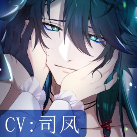 【简体中文版】【留恋x恳求】不要离开我：阿芙佳朵的苦甜性爱(CV.司凤)【Bad End】