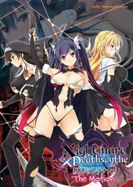 Nightmare×Deathscythe ～叛逆のレゾナンス～ The Motion 【Android版】