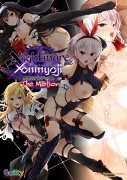 Nightmare×onmyoji ～禁断のパラドックス～ The Motion 【Android版】