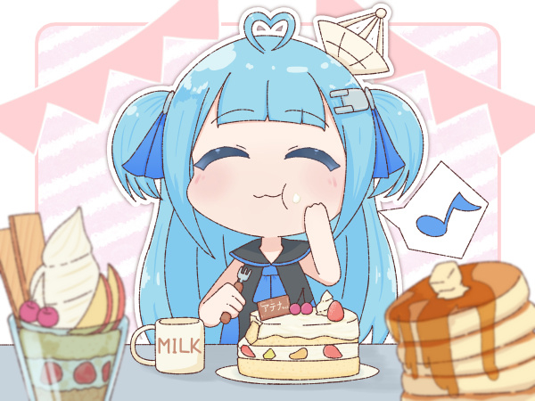 さまざまなストレス解消法